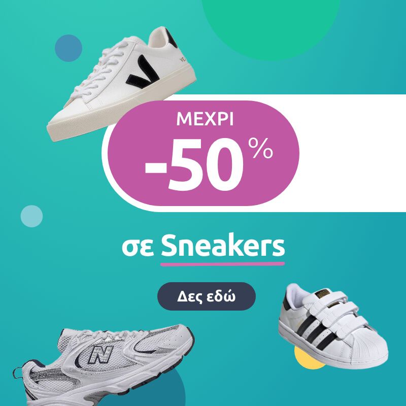 Promo grid image: undefined